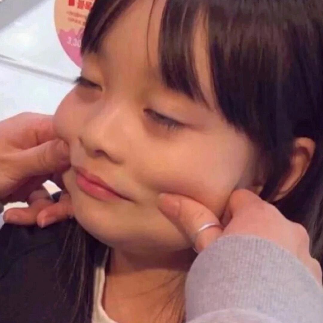 温w