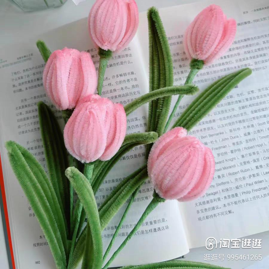 摆烂的苹果（请勿连赞🙏🙏）