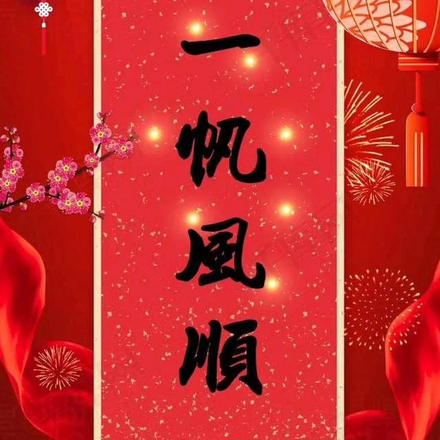 用户1568534632840