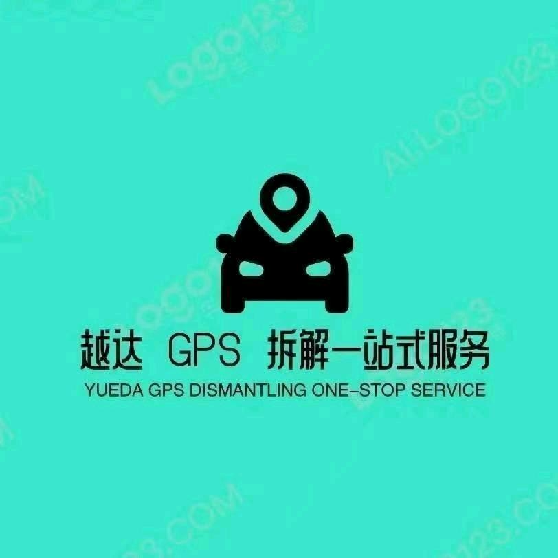 长沙澳隆车饰-越达GPS检测
