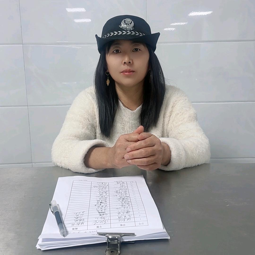 🐂利霞