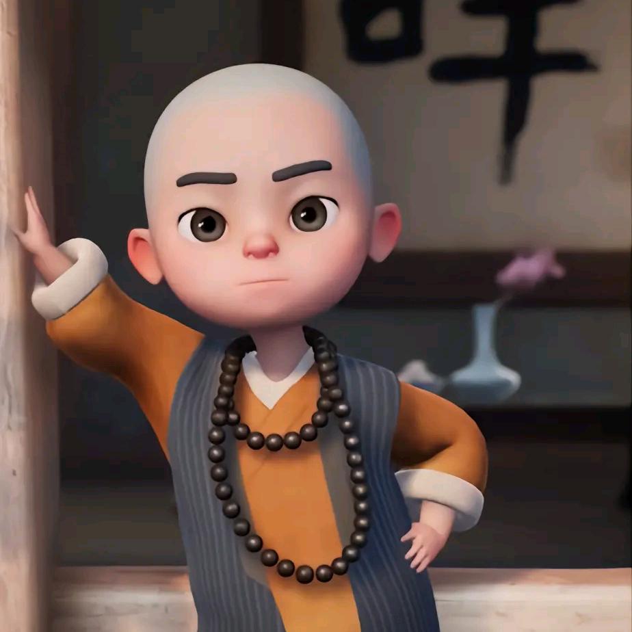 ゆ一禅