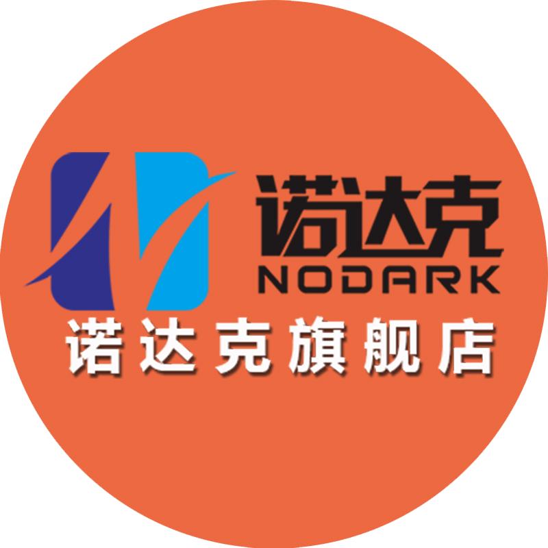 诺达克影音娱乐旗舰店