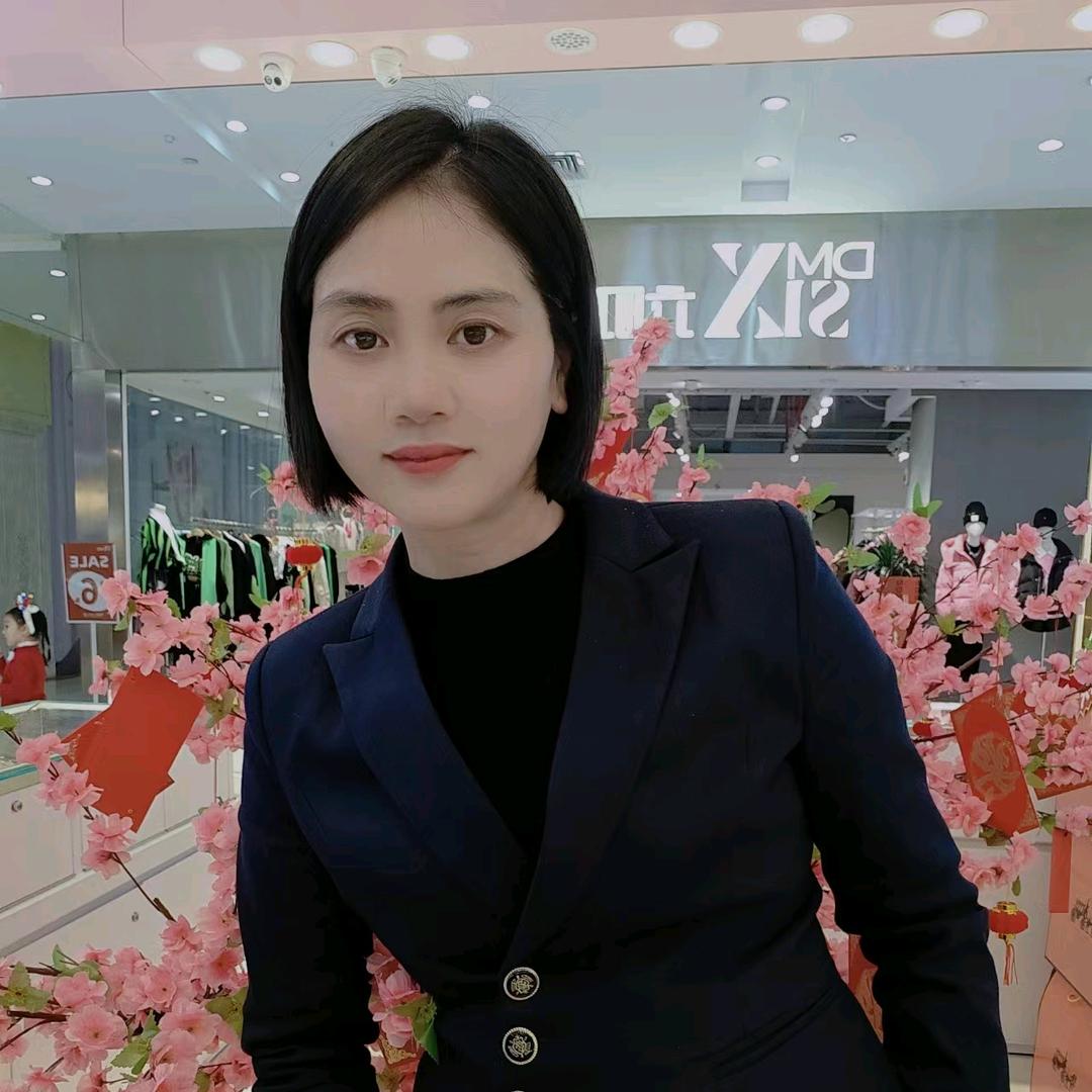 黄妹