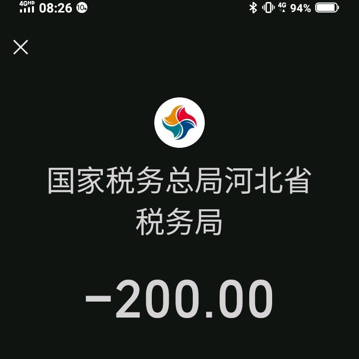 晴朗？