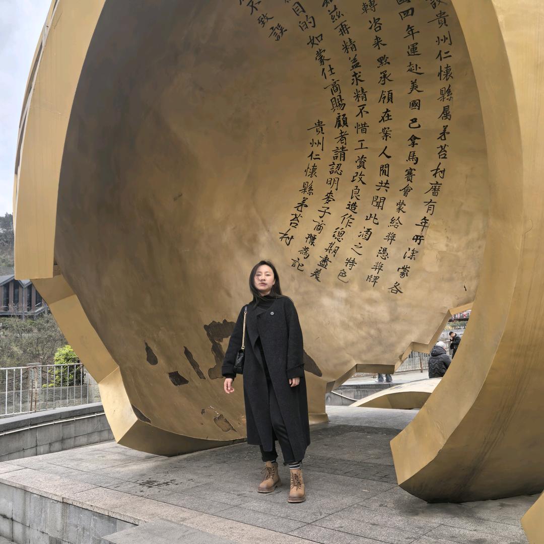 啊敏