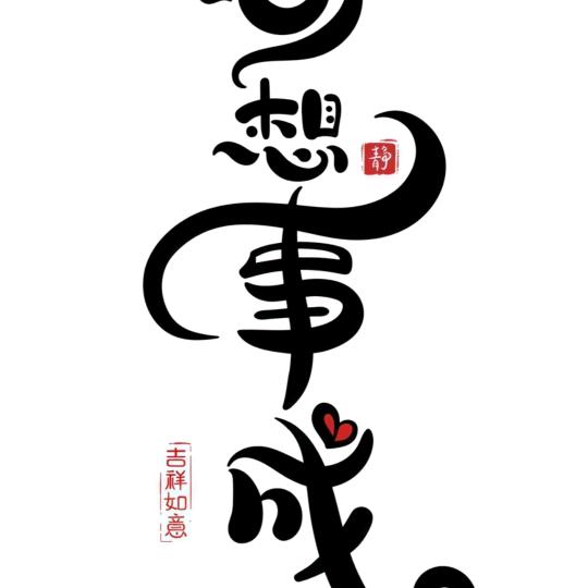 是安安吖🌻