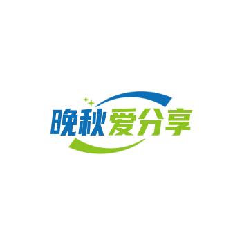 🚬梦♋️晚♐️秋