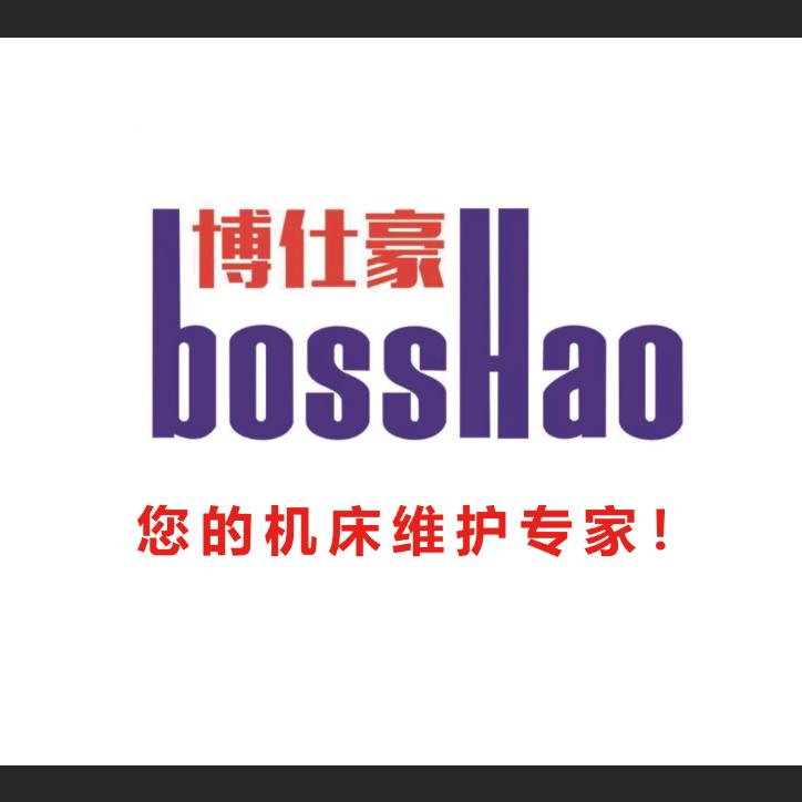 博仕豪机床排屑机防护罩厂家