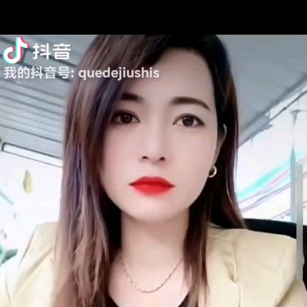 ⃟只᭄想ꦻꦿ一生跟你走💞ᭁ