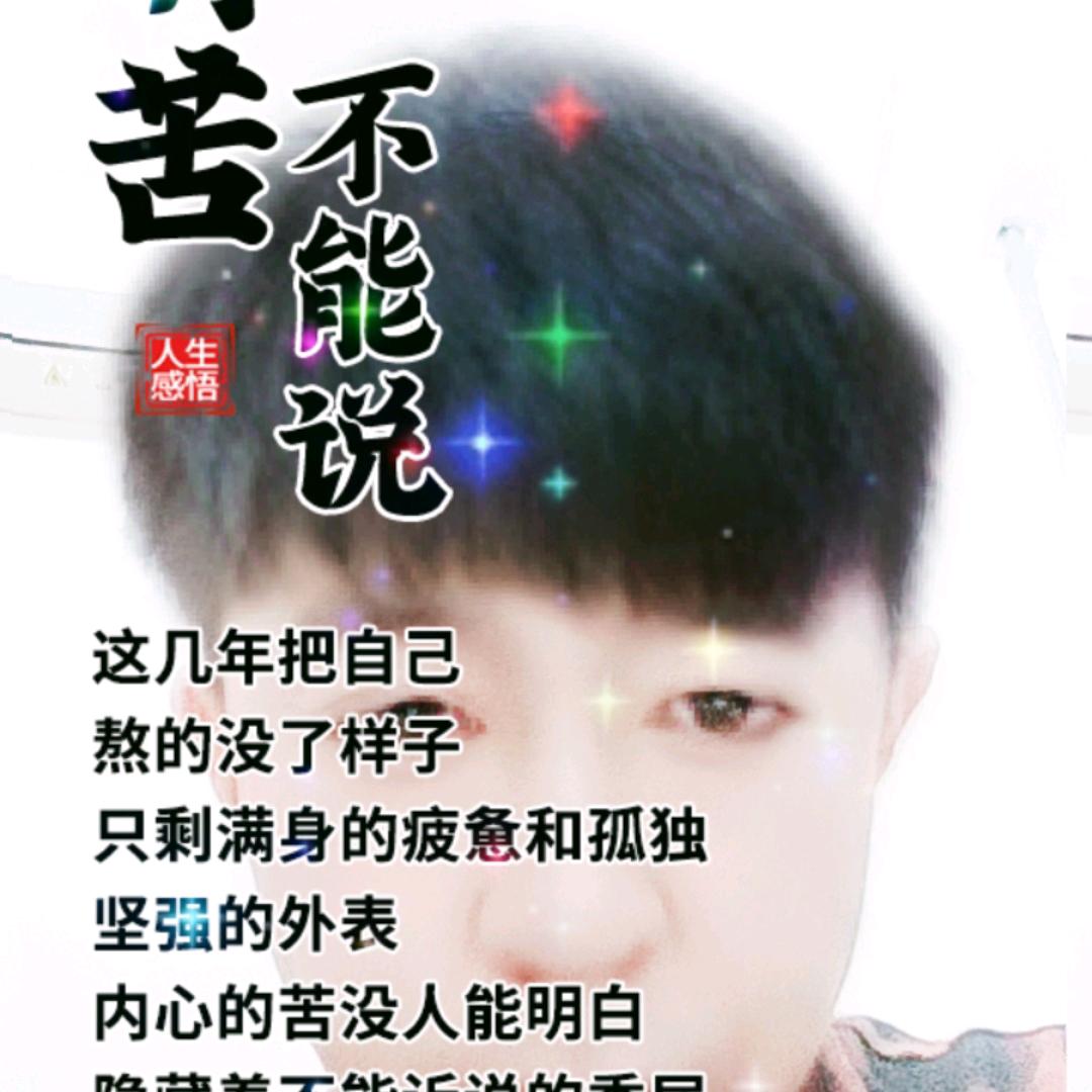 开始沉默