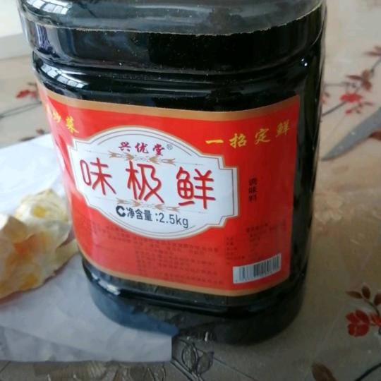 生活更美好