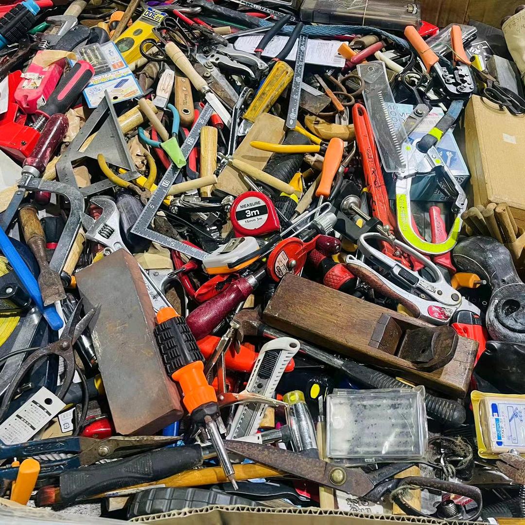 麻嘎子工具
