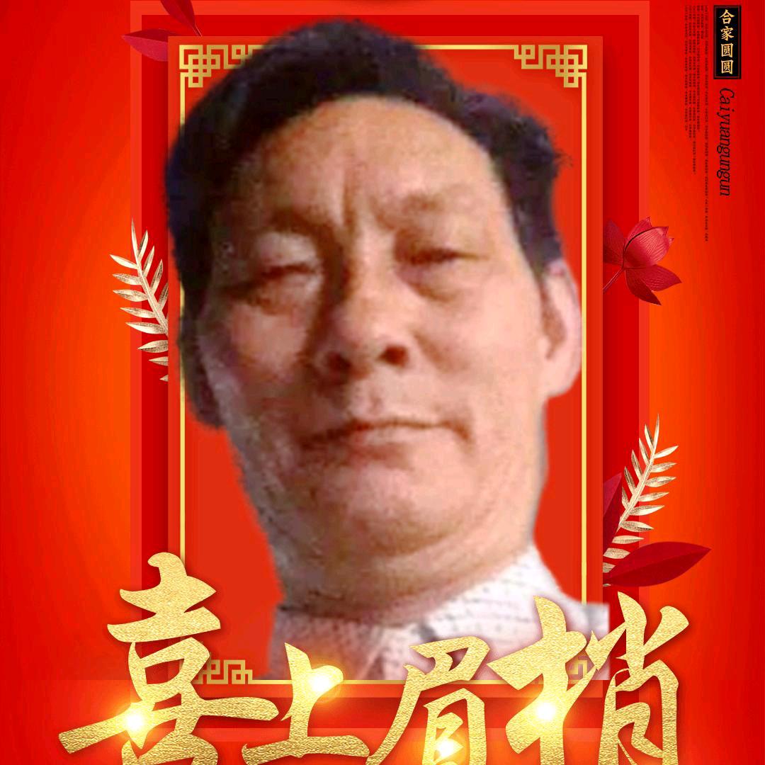 美丽三峽