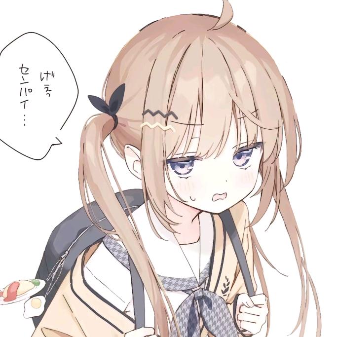 小缘ovo