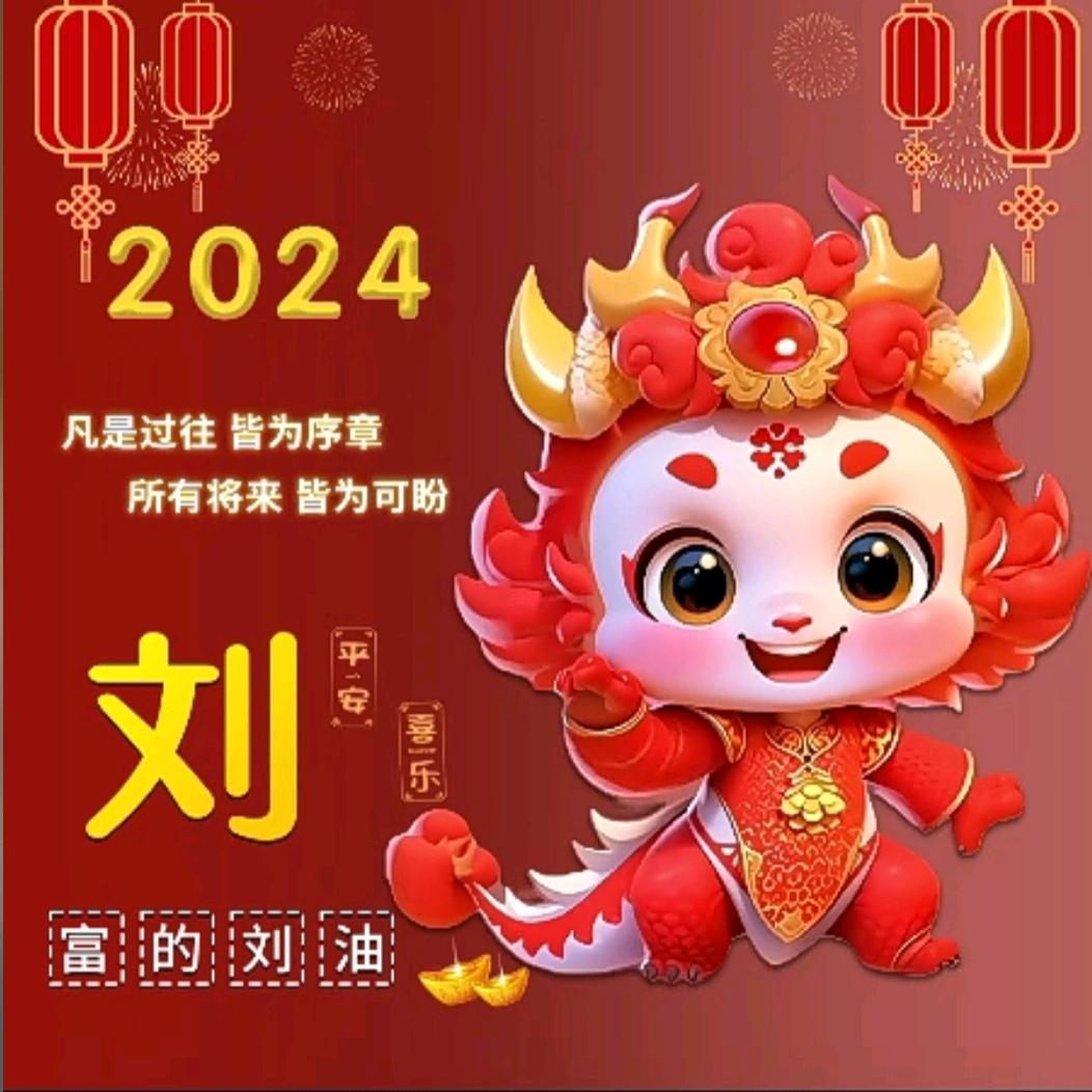 青烟少年