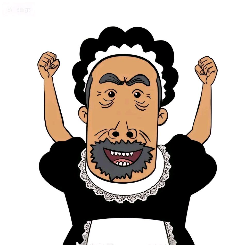 牛爷爷cosplay女仆勾引壮壮妈