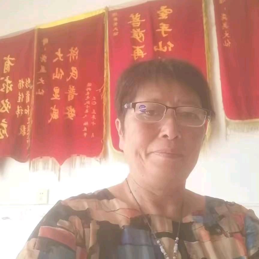 龚美全