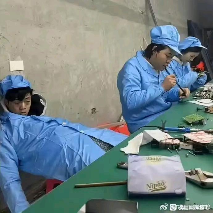 叹气
