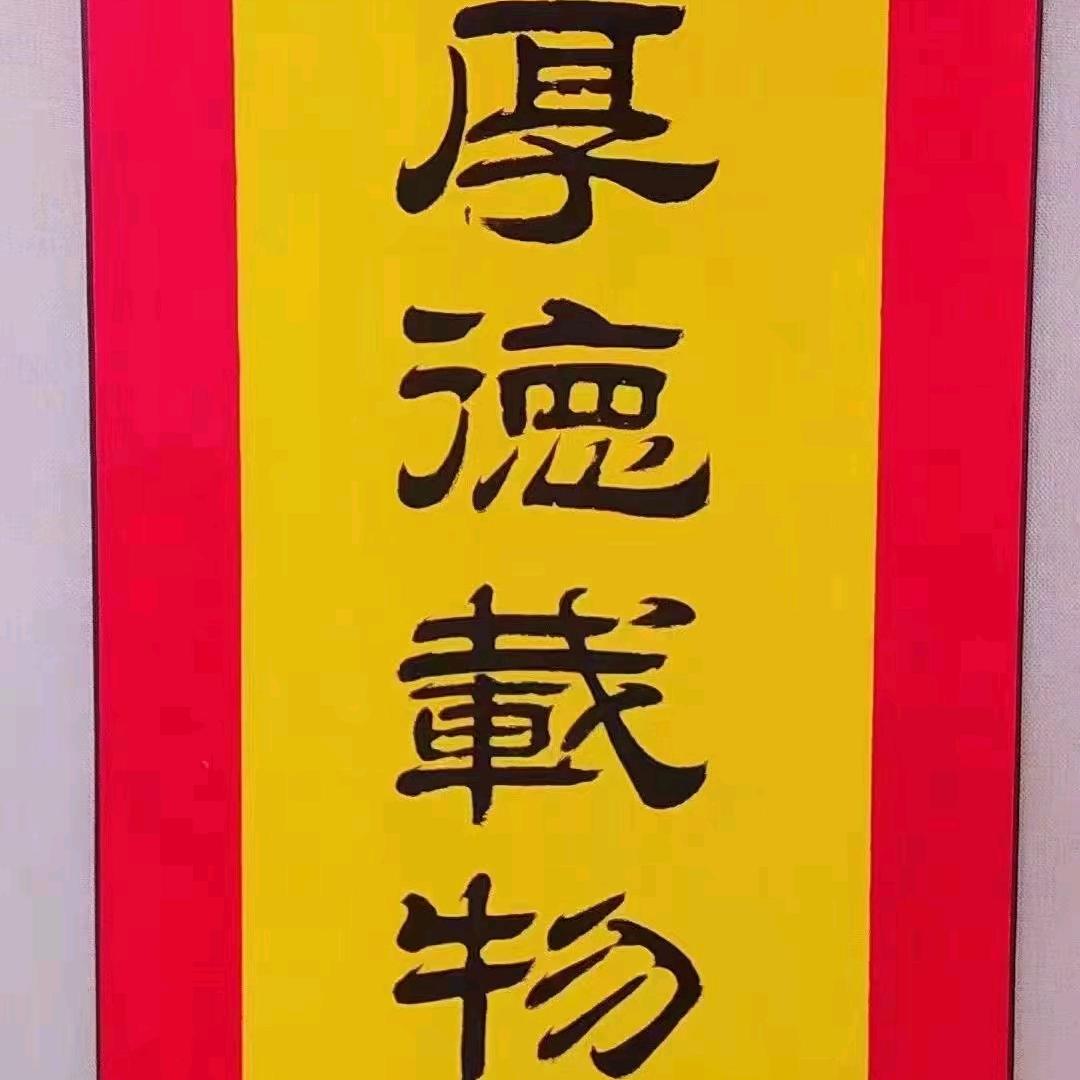 眼里是星辰大海