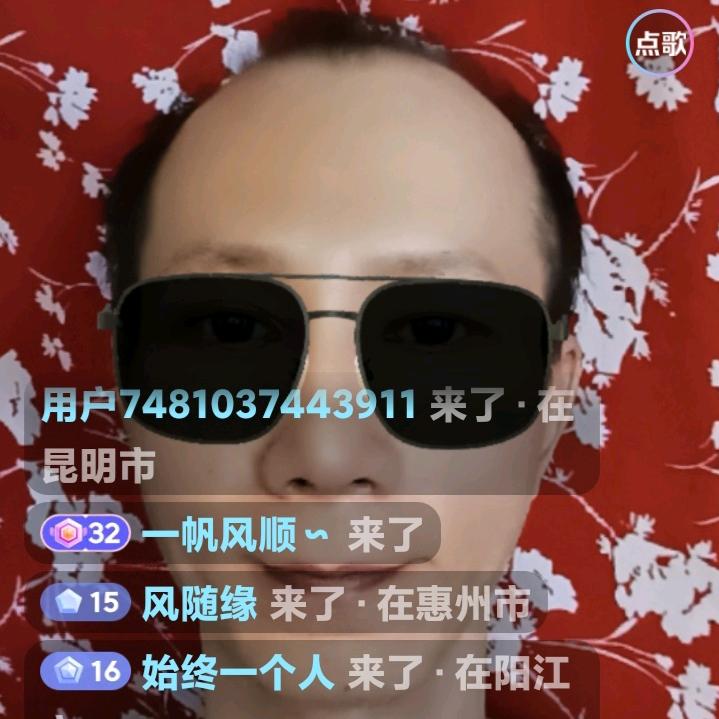 蜡笔小新