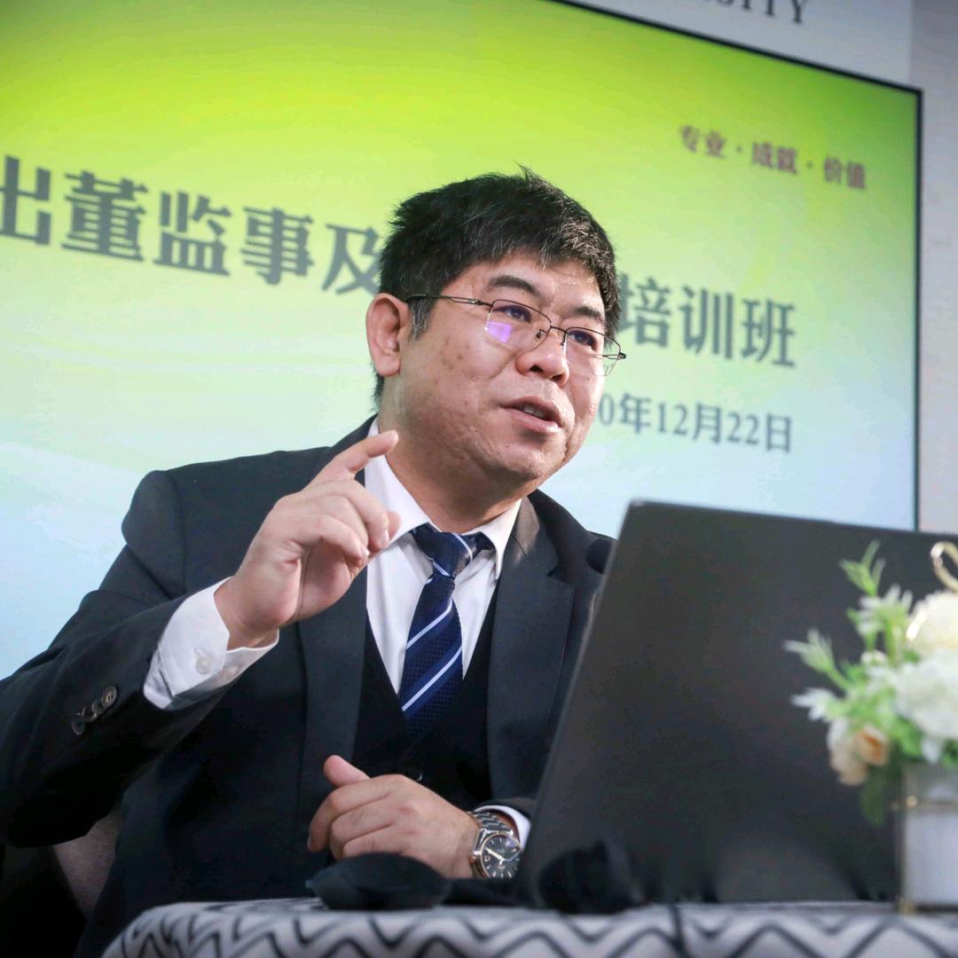杨飞老师谈管理