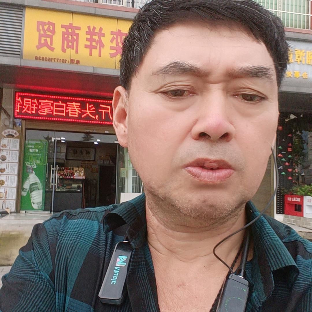 曰曰友