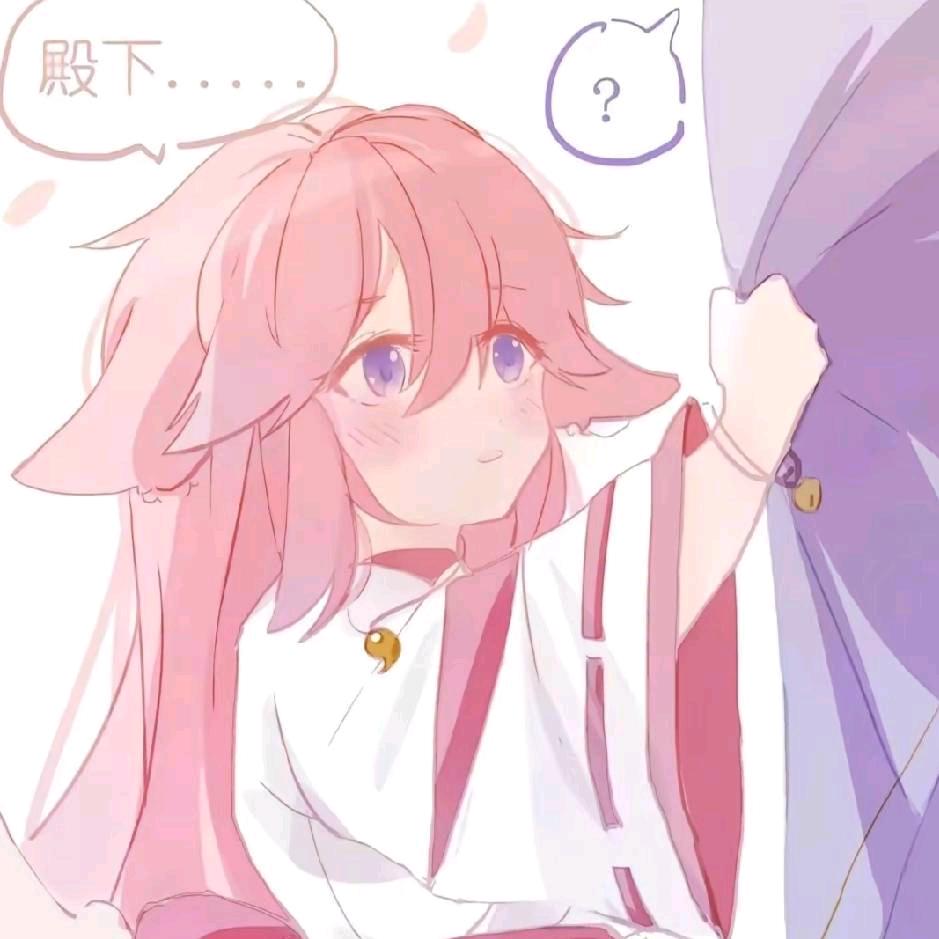 满眼皆是星辰