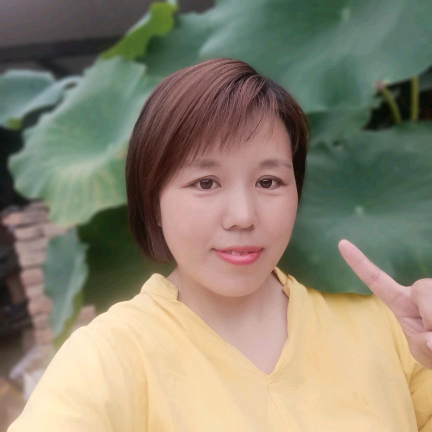 博昊缘