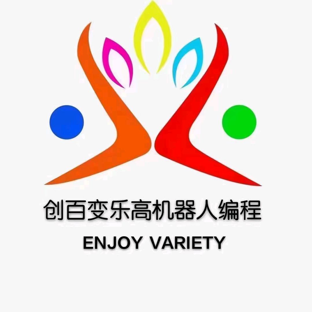 时代广场三楼乐高&编程&机器人🤖