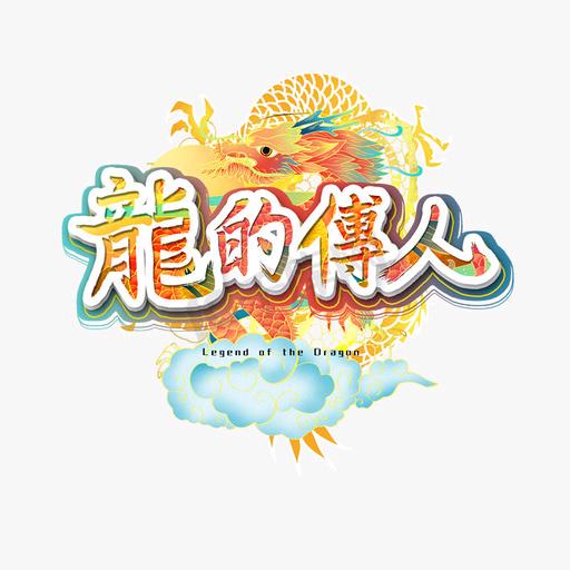 无ི名༂英༇雄