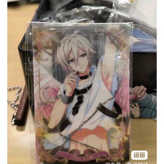 秋叶鼋动漫日谷屋