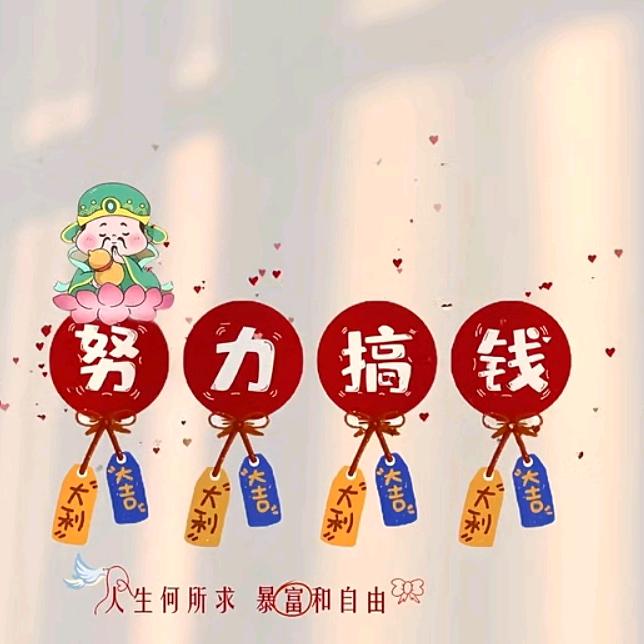 用户6263425290424