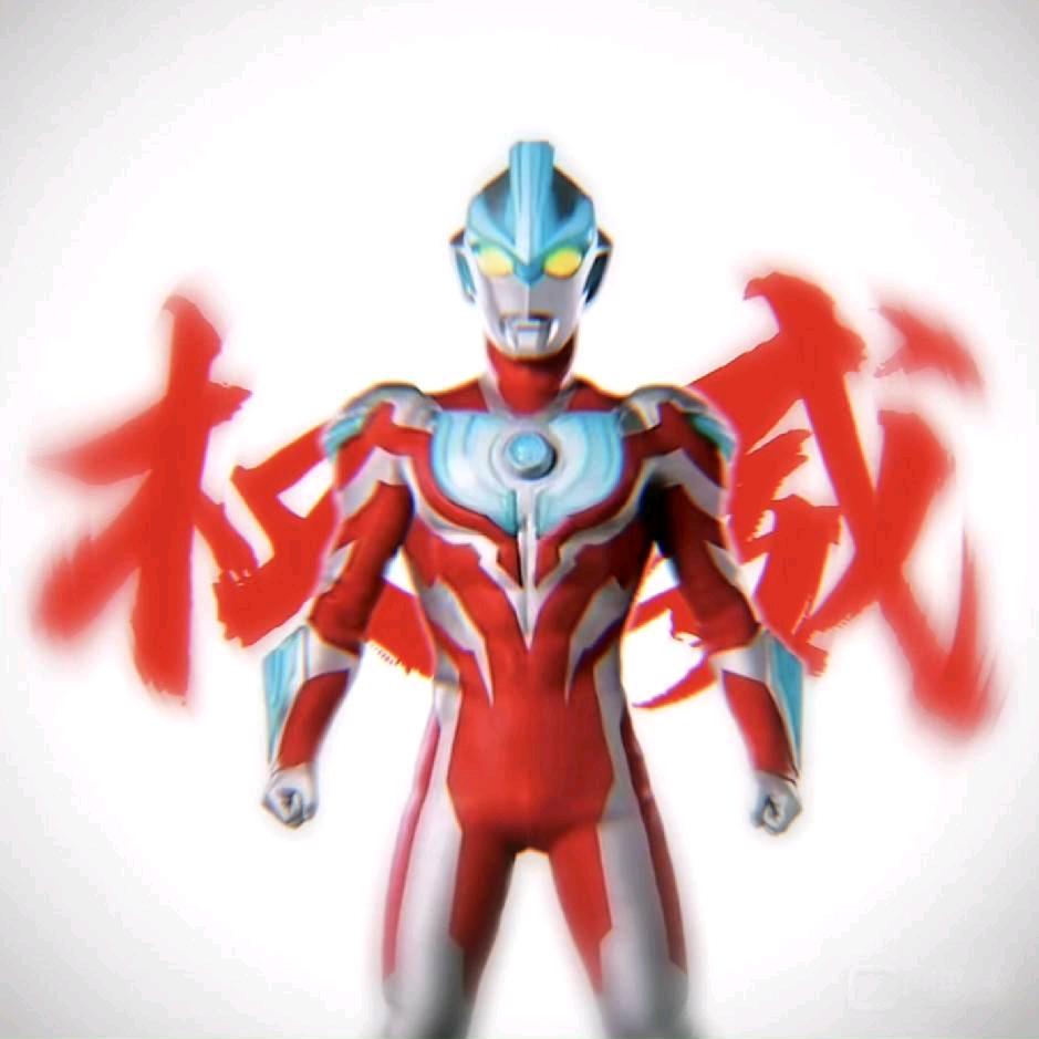 ウルトラマンギンガ
