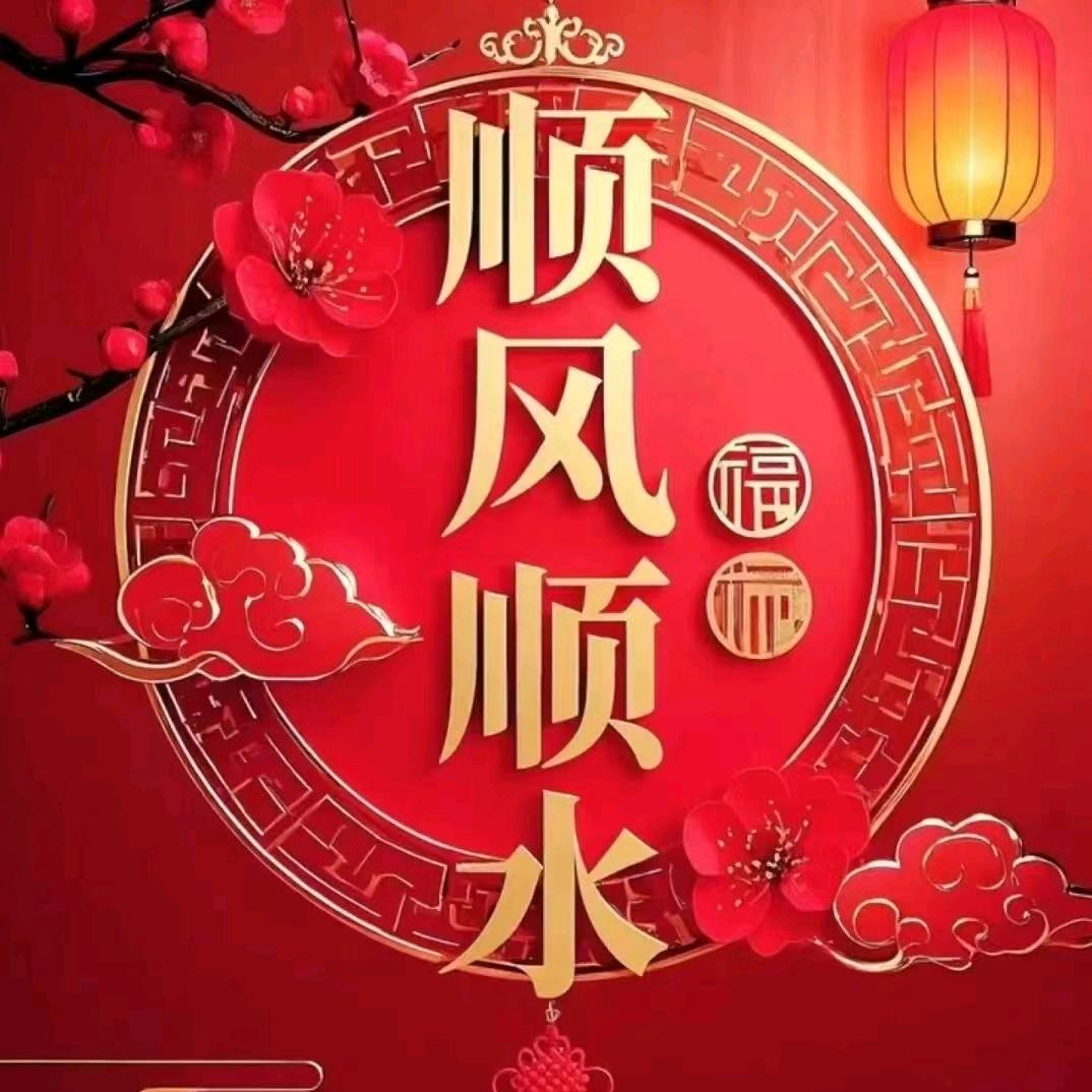 翠玲服装加工厂