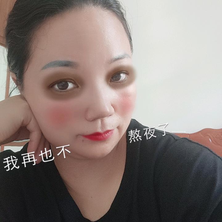 我爱生活