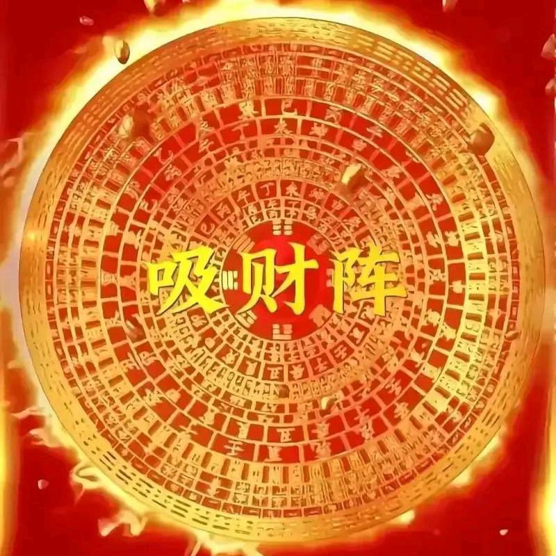 不知先生