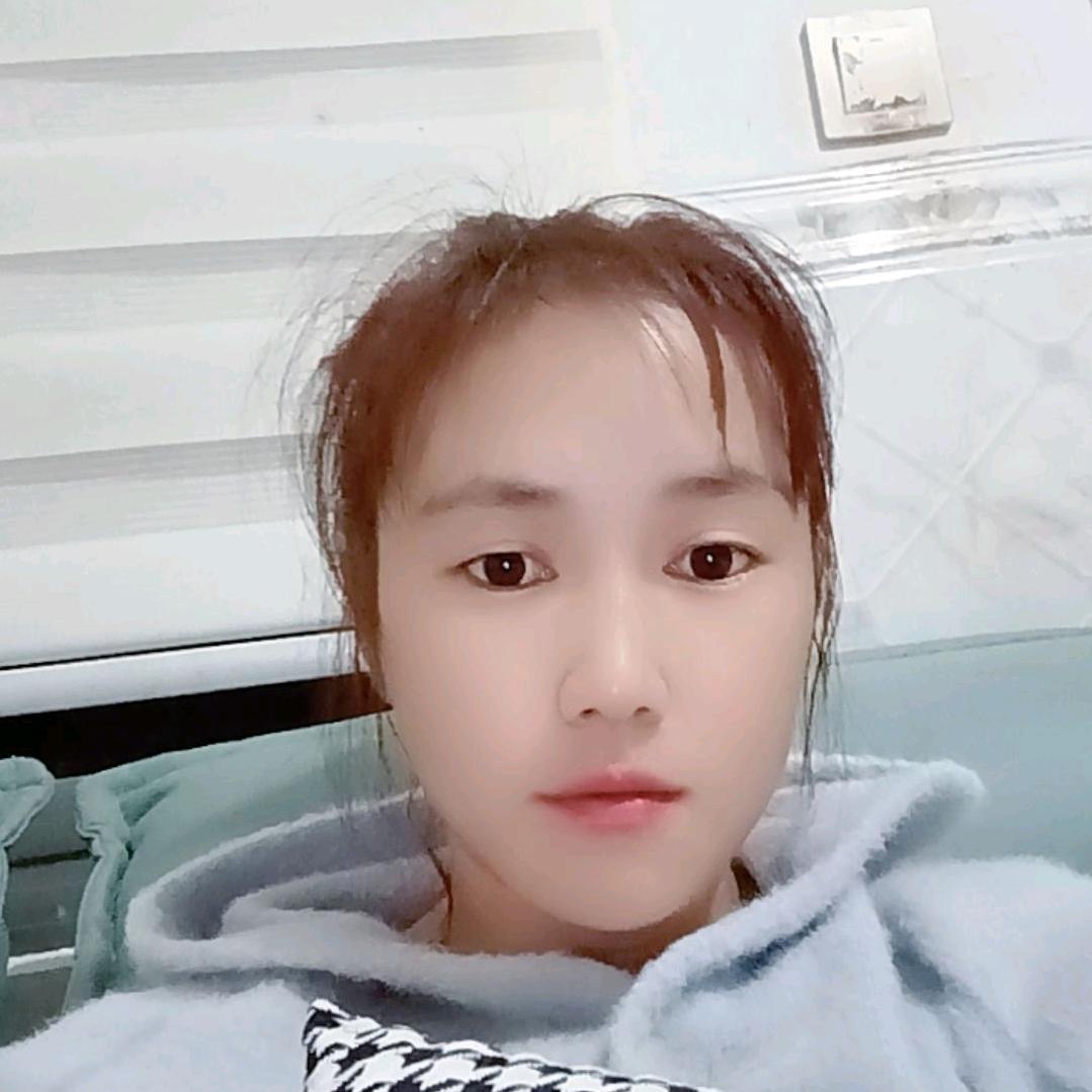 若初