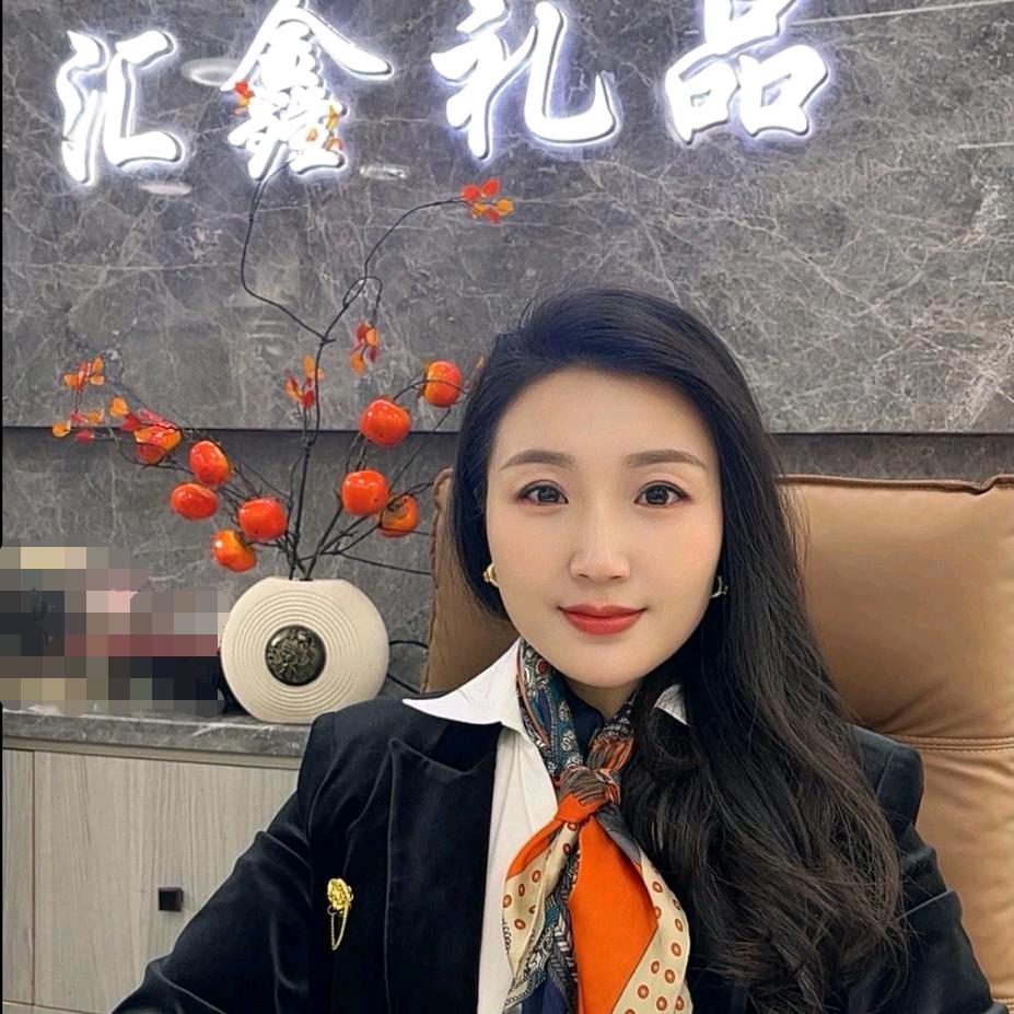 龙港市汇心缘商贸 佩颐