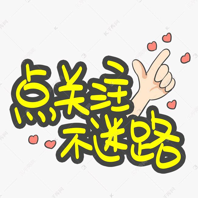 奕宸女装
