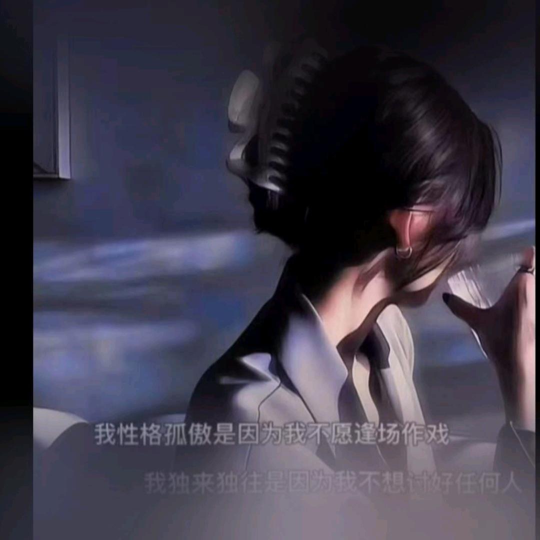 浅秋微凉