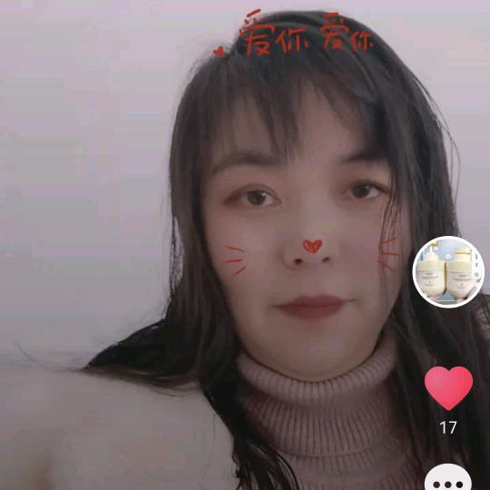 心静