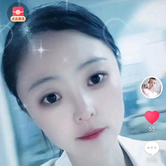 郭家郭宝郭寶寶