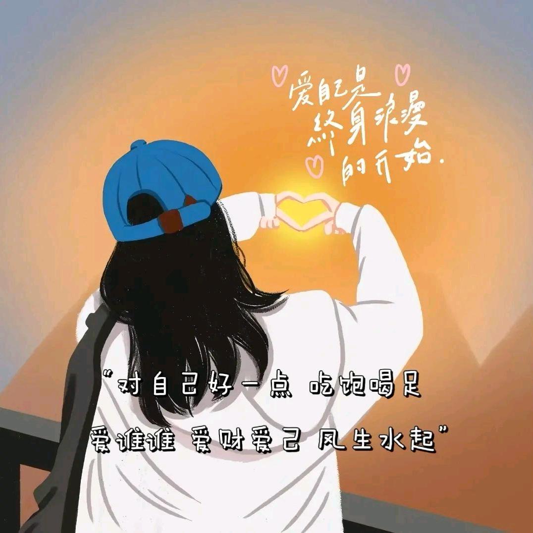 L美好生活