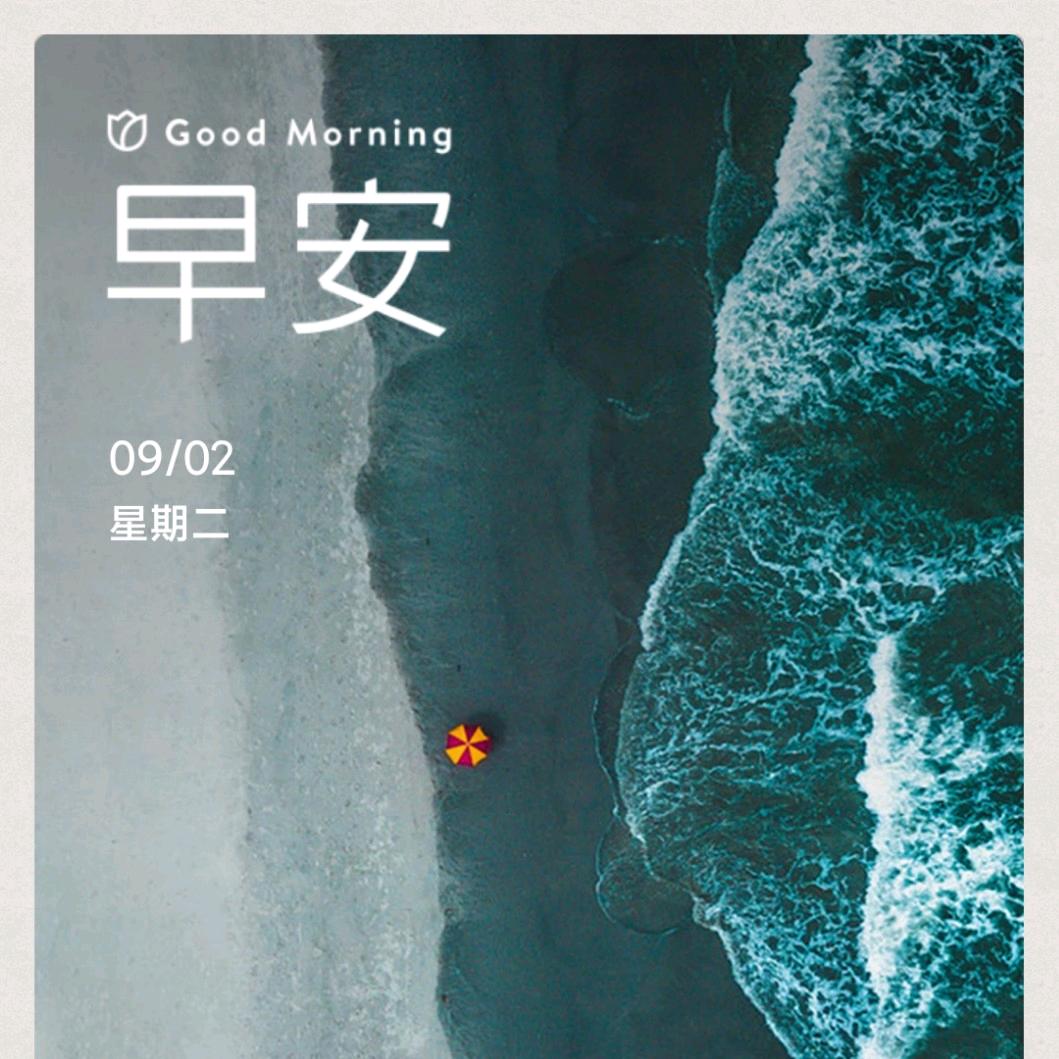 爱一个人有那么难吗