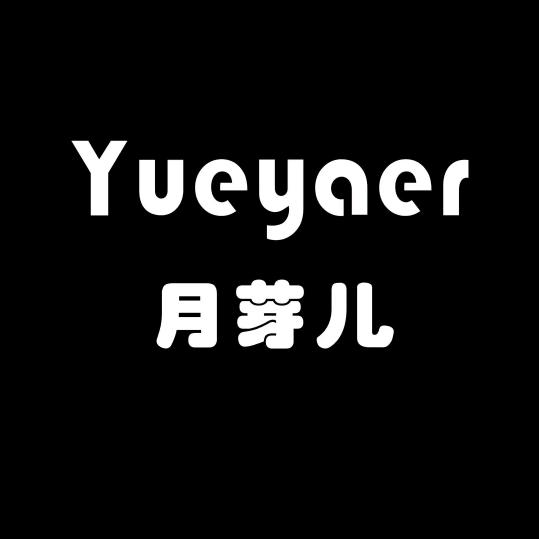 是月芽儿～