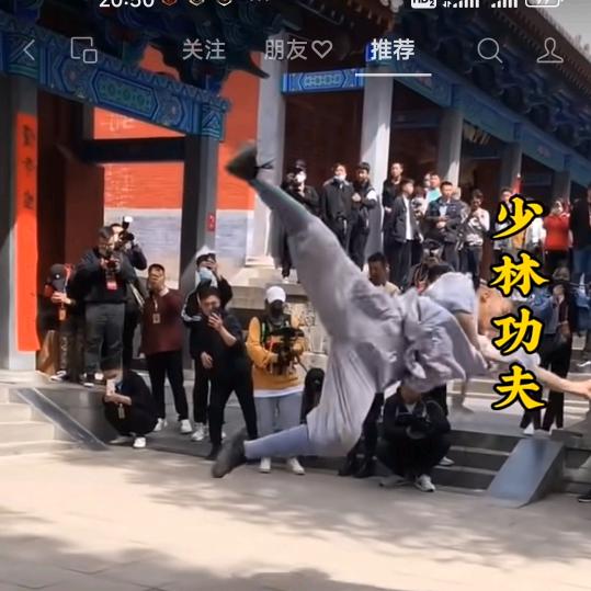 @艾南