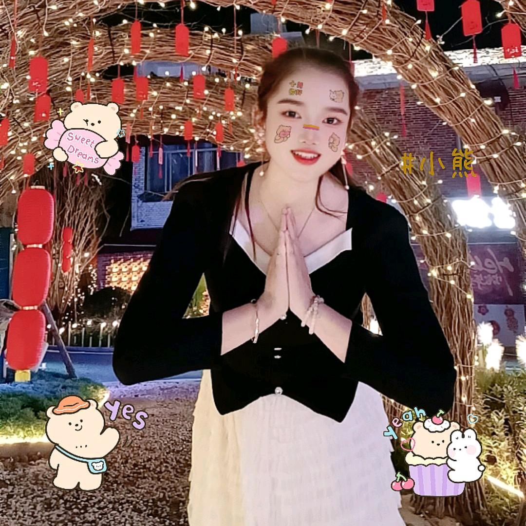 @琪琪