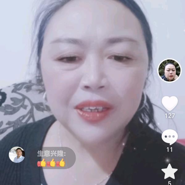 金荣会（孝歌团队）