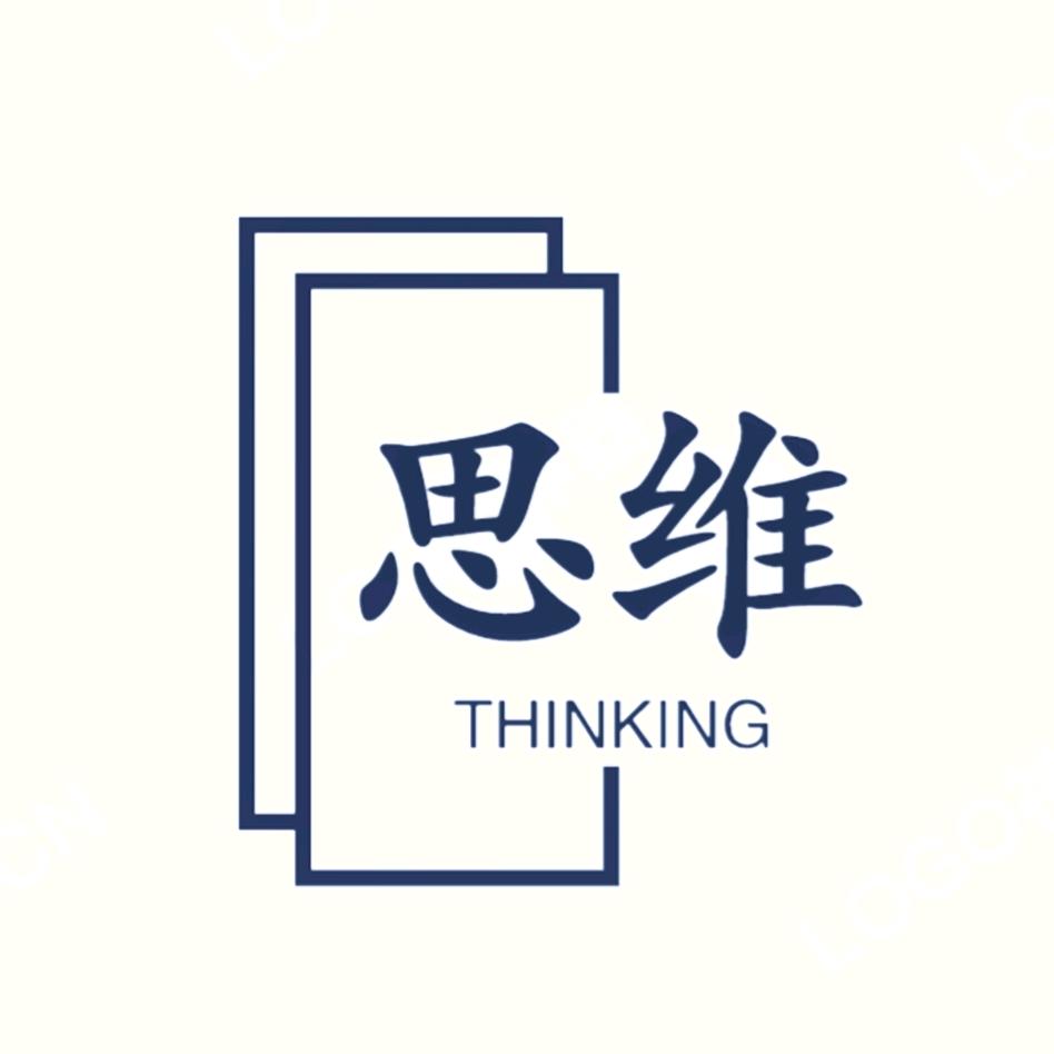 商业大佬的思维方式